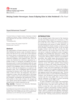 Defying Gender Stereotypes: Juana Eclipsing Kino in