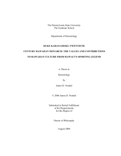 DUKE KAHANAMOKU-TWENTIETH CENTURY HAWAIIAN
