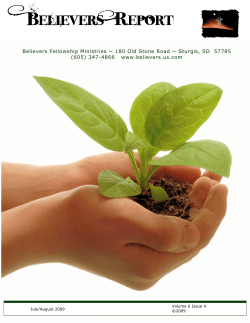 July Aug BR for web.pub