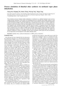Process simulation of dimethyl ether synthesis via methanol vapor