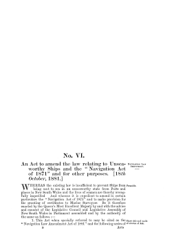 Navigation Law Amendment Act of 1881 No 18a