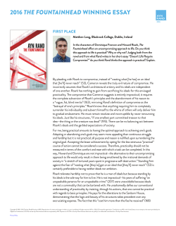 2016 the fountainhead winning essay