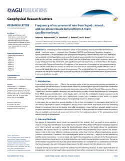 Frequency of occurrence of rain from liquid‐, mixed‐, and ice‐phase