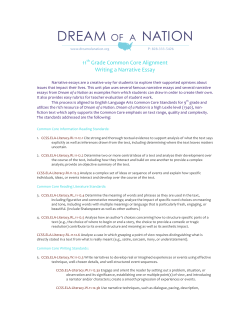 Narrative Essay Unit Plan