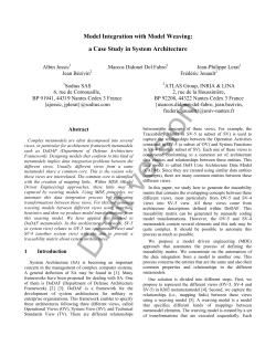 Model Integration with Model Weaving: a Case Study in System