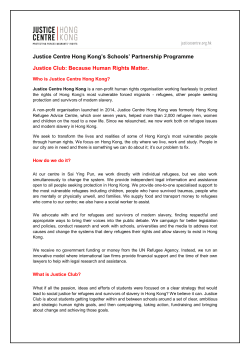 Justice Centre Hong Kong`s Schools` Partnership Programme