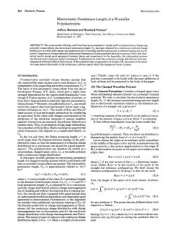 Electrostatic Persistence Length of a Wormlike Polyelectrolyte