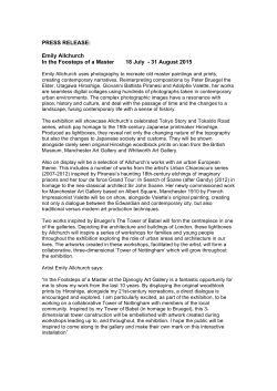 PRESS RELEASE: Emily Allchurch In the Foosteps of