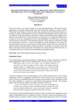 the effectiveness of satire as a dramatic tool