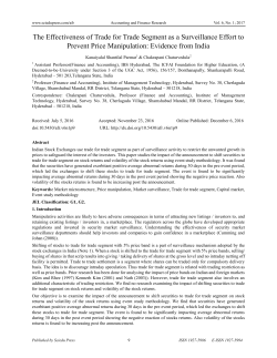 The Effectiveness of Trade for Trade Segment as a Surveillance
