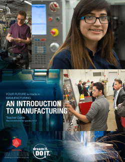 an introduction to manufacturing