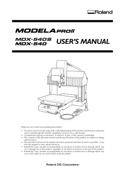 user`s manual