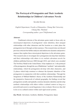 The Portrayal of Protagonists and Their Aesthetic Relationships in