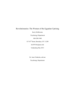 Revolutionaries: The Women of the Egyptian