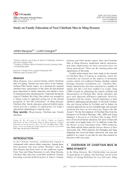 Study on Family Education of Naxi Chieftain Mus in Ming Dynasty