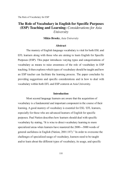 The Role of Vocabulary in English for Specific Purposes (ESP
