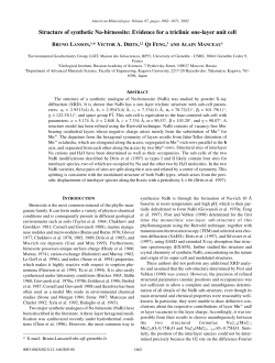 Structure of synthetic Na-birnessite: Evidence for a triclinic