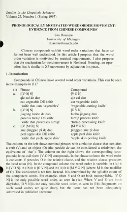 phonologically motivated word order movement