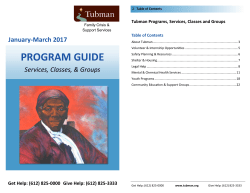 program guide