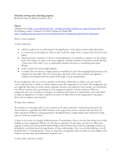 Scholarly writing style (theology papers) Bridwell Library workshop