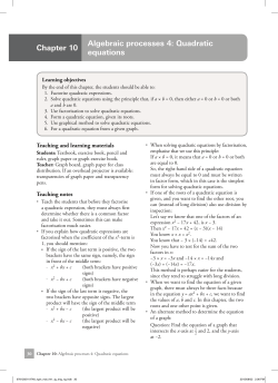 New General Mathematics for Secondary Schools 1 Tearcher`s
