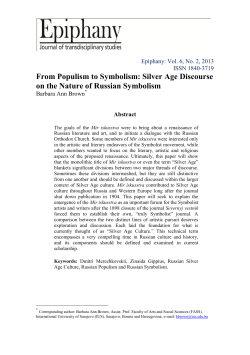 From Populism to Symbolism: Silver Age Discourse on