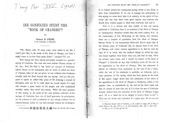 DID CONFUCIUS STTJDY THE BOOK OF CHANGES"?