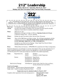 2017 212 Registration