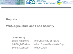 PowerPoint プレゼンテーション