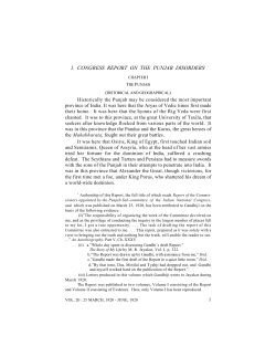 Mar 25, 1920 - GandhiServe