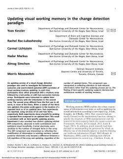 Updating visual working memory in the change detection paradigm