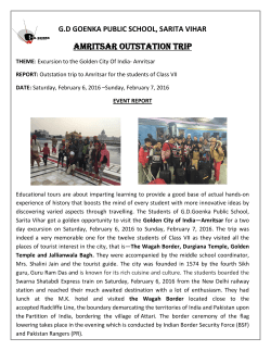 AMRITSAR OUTSTATION TRIP - gdgoenka