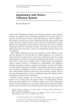 Asymmetry and China`s Tributary System