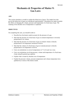 Gas Laws - Lesmahagow High School