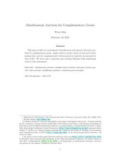 Simultaneous Auctions for Complementary Goods