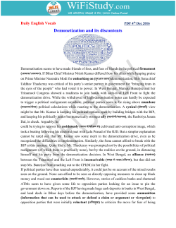 Demonetization and its discontents