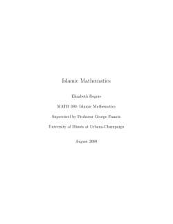 PDF Islamic Mathematics