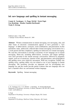 lol: new language and spelling in instant messaging