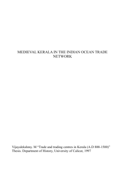 medieval kerala in the indian ocean trade network