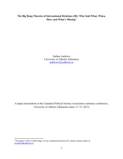 The Big Bang Theories of International Relations