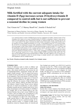 Milk fortified with the current adequate intake for vitamin D (5&mu;g
