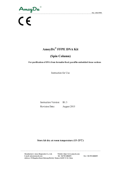 AmoyDx FFPE DNA Kit (Spin Column)