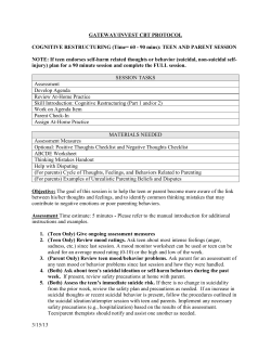 integrated treatment protocol for adolescents with