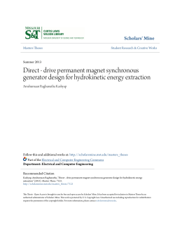 drive permanent magnet synchronous generator