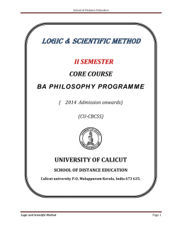 Core course of BA Philosophy - II semester