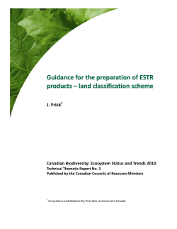 Land classification scheme for