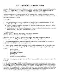 talent show audition form