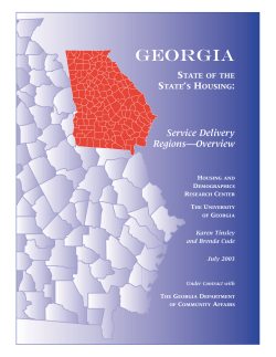 Georgia Department of Community Affairs