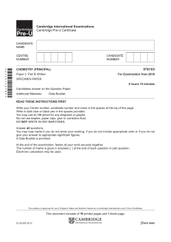 2016 Specimen Paper 3