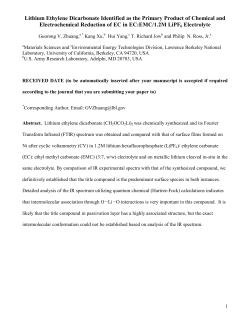 Lithium Ethylene Dicarbonate Identified as the Primary